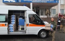 До Дня Збройних сил України харківський військовий госпіталь отримав допомогу від компанії "Здоров'я"