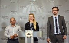 Депутаты Залищук, Корнацкий, Лещенко и Найем вышли из состава фракции "БПП"