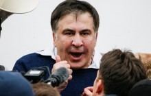 Manhunt announced: Saakashvili wanted under three Criminal Code articles
