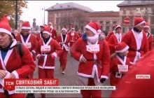 В Будапеште состоялся массовый забег Санта Клаусов (видео)