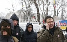 Саакашвили отправлено подозрение по адресу его проживания - ГПУ