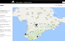 Adidas, Puma, DHL illegally operating in occupied Crimea – Ukraine officials