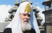 Православні християни вшанували пам'ять Патріарха Алексія ІІ у дев`яту річницію з дня його смерті