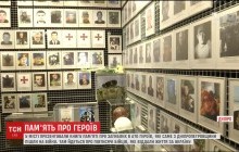 В Днепре представили книгу памяти о погибших в зоне АТО бойцах (видео)