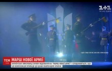 До дня ЗСУ українські рок-зірки зняли яскравий кліп про героїв України (відео)
