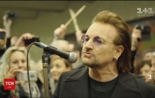 Тур по подземке: U2 устроили концерт "за чаевые" в берлинском метро (видео)