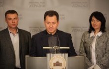 УКРОП призывает власти прекратить наступление на антикоррупционные органы и борцов с коррупцией