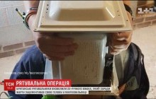 У Британії хлопець хотів зробити зліпок своєї голови в мікрохвильовці, але щось пішло не так (відео)