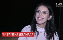 В декрет не збирається: вагітна Джамала придумала два імені для первістка і написала колискову (відео)