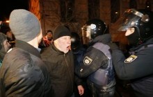 Затримання Саакашвілі у Києві: протестувальники перекрили вулицю під управлінням СБУ