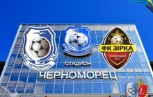 Онлайн-відеотрансляція, "Чорноморець" - "Зірка": Прем'єр-ліга, 19-й тур