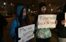 У центрі Києва проходить акція проти українських артистів-гастролерів в РФ (фото)