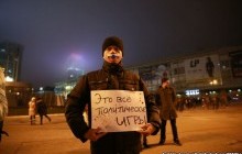 "Гастроли на крови": в Киеве протестовали против вояжей украинских артистов в Россию (фото)