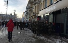 Що відбувається під будівлею Печерського суду, куди привезли Саакашвілі (відео)