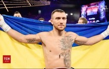 Vasyl Lomachenko wins as Guillermo Rigondeaux retires