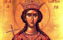 Предстоятель УПЦ освятить столичний храм на честь великомучениці Варвари в день її пам'яті