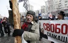 Суд над Саакашвілі розпочнеться опівдні, зібралося близько сотні активістів (фоторепортаж)