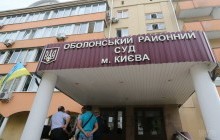 Суд ждет Авакова и Яценюка на заседании о госизмене Януковича
