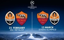 Визначилися дати матчів "Шахтаря" і "Роми" в 1/8 фіналу Ліги чемпіонів