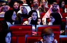 Впервые за 35 лет в Саудовской Аравии откроются кинотеатры