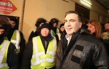 Суд отказал прокуратуре в аресте Саакашвили (фото, видео)