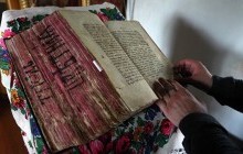 Православная Церковь против идеи Папы Римского изменить молитву "Отче наш"