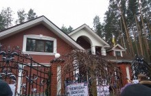 Соратники Саакашвілі оголосили про безстрокове пікетування будинку Луценка (відео)