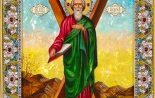 13 грудня Православна Церква вшановує пам'ять святого апостола Андрія Первозванного