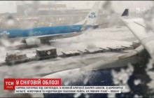 Отменены рейсы и хаос на дорогах: Европа страдает от мощных снегопадов (видео)