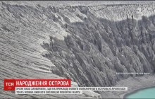 NASA планирует изучать эволюцию Марса на примере острова в Тихом океане (видео)