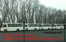 В "ДНР" выдают российские автобусы за собственные - журналист (фото)