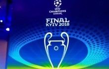 Представлен логотип финала Лиги чемпионов-2018 в Киеве (видео)