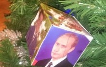В России появилась "патриотичная" новогодняя елка - с Путиным (фото)