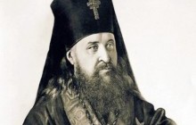 У Мінську обговорили духовну спадщину митрополита Литовського і Віленського Іосифа (Семашка) (†1868)