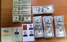 У Києві розгорнулася детективна історія довкола зникнення чоловіка: шахраї хотіли продати його квартиру у центрі за $45 тисяч (фото)