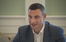 Кличко: впродовж 2018 року 10 тисяч киян зможуть безкоштовно вивчати англійську мову