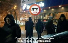В Киеве возле пиццерии произошла драка с перестрелкой