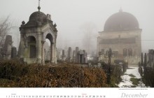 Фотограф создал календарь на 2018 год со снимками исчезающих мест еврейского наследия