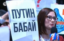 Путин оконфузился на пресс-конференции (фото, видео)