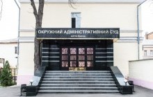 В юротделе УПЦ подвели итоги взаимодействия с Минкультуры в 2017 году - заявление (укр.)