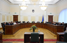 Высший совет правосудия уволил судью, которая лишила прав трех автомайдановцев
