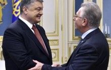 Venice Commission President comments on Ukraine's judicial reform