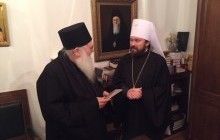 Настоятель Ватопедського монастиря заявив про підтримку Української Православної Церкви