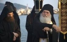 На Афоне называют украинцев братьями и призывают "возвратить всех в лоно канонической Православной Церкви"