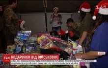 Бійці 43-го мотопіхотного батальйону на один день стали Cвятими Миколаями (відео)