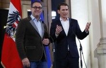 Австрийские консерваторы и Партия свободы договорились о коалиции