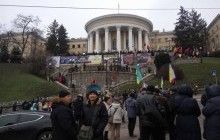 Group of Saakashvili supporters trying to break into Zhovtnevy Palace concert hall