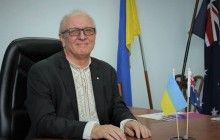 В Сиднее открылось Почетное консульство Украины (фото)