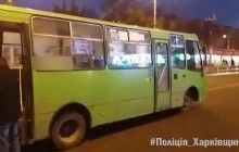 Не далеко уехал: в Харькове пьяный водитель попал в ДТП на угнанной маршрутке