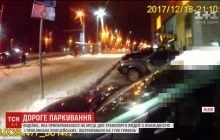 "Чтобы у ваших детей никогда не было подарков": львовянка, припарковавшаяся на месте для инвалидов, прокляла патрульных (видео)